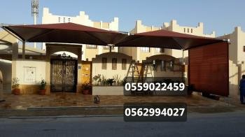 مظلات الجنوب مظلات وسواتر الجنوب افضل حداد مظلات وسواتر أبها تركيب برجولات جلسات خارجية مظلات سيارات الجنوب 