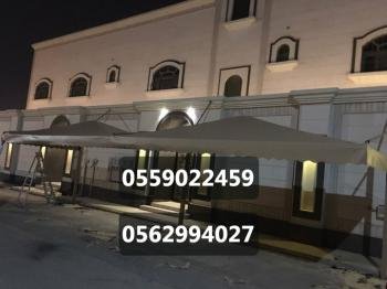 مظلات الجنوب مظلات وسواتر الجنوب افضل حداد مظلات وسواتر أبها تركيب برجولات جلسات خارجية مظلات سيارات الجنوب 