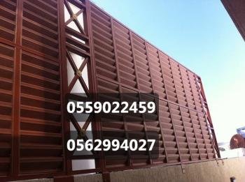 مظلات الجنوب مظلات وسواتر الجنوب افضل حداد مظلات وسواتر أبها تركيب برجولات جلسات خارجية مظلات سيارات الجنوب 