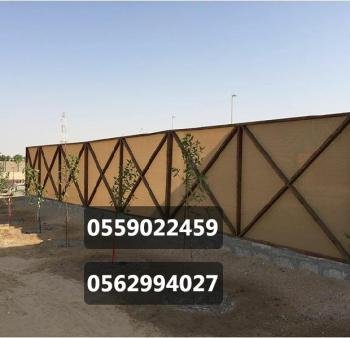 مظلات الجنوب مظلات وسواتر الجنوب افضل حداد مظلات وسواتر أبها تركيب برجولات جلسات خارجية مظلات سيارات الجنوب 