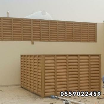 مظلات الجنوب مظلات وسواتر الجنوب افضل حداد مظلات وسواتر أبها تركيب برجولات جلسات خارجية مظلات سيارات الجنوب 