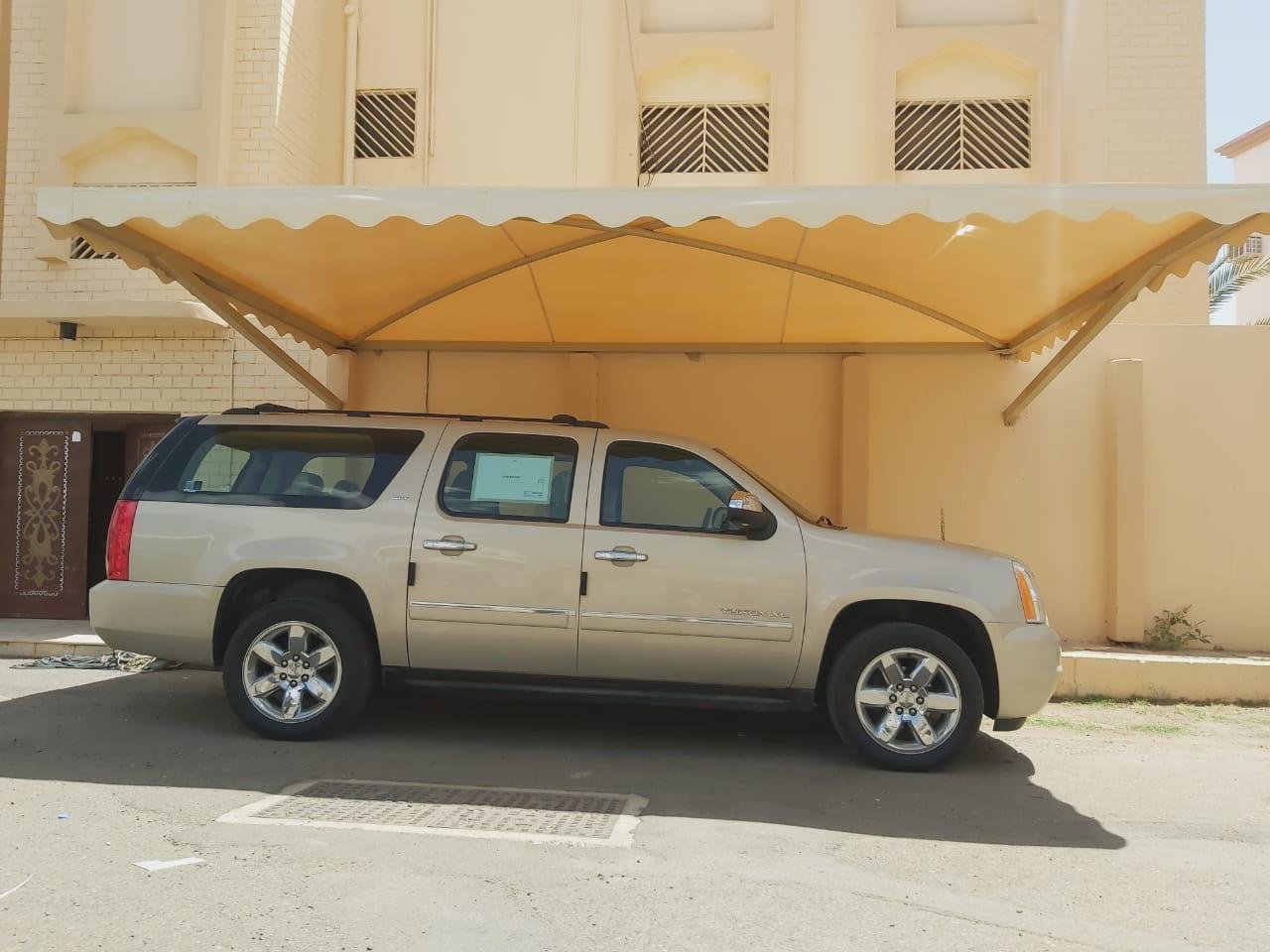 مظلات